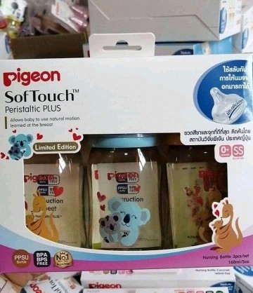 ส่งต่อขวดนมพีเจ้นขนาด5ออน
ว่าง2ลาย
แพคละ300฿รส
แท้คะ