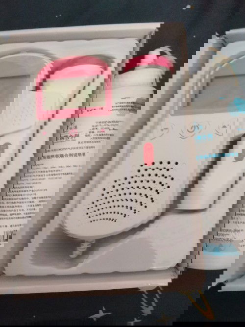 ขายเครื่องฟังเสียงหัวใจ