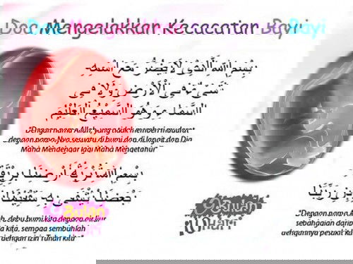 Doa2 sepanjang kehamilan