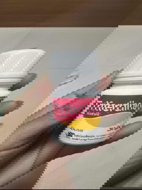 สอบถามแม่ๆหน่อยค่ะ ท้อง12w3d ควรทานยาตัวไหนดีค่ะ