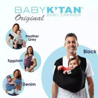Baby wrap manual vs instan