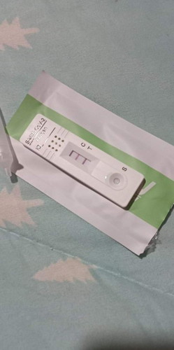 เป็นโควิททำยังไงค่ะ