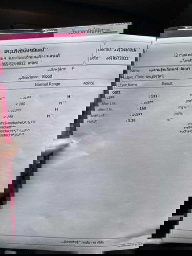แม่ๆท่านไหนตรวจเบาหวานแล้วเป็นบ้างคะ