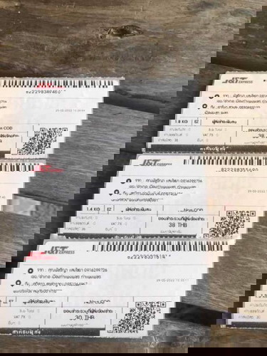 ครบแล้วจร้า   จะส่งเลขแทรคให้นะคะ