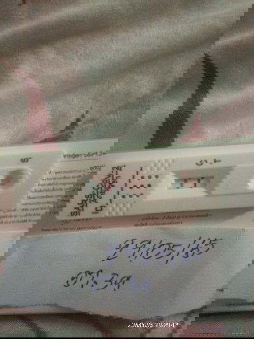 แม่เ็นโควิดแต่ไม่รู้ว่าลูกติดมั้ย