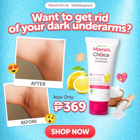 Dark Underarms? Mama's Choice Has You Covered! 😉