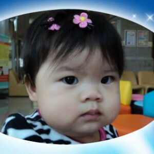 Wantana Pinitnoragarn profile icon