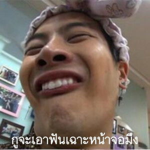 Anpanman profile icon