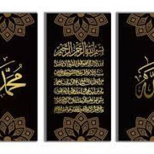 Ramadhian profile icon