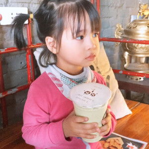 Bảo Như profile icon