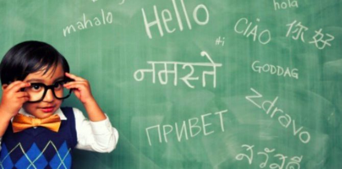 Slow learners children tips and educational games!