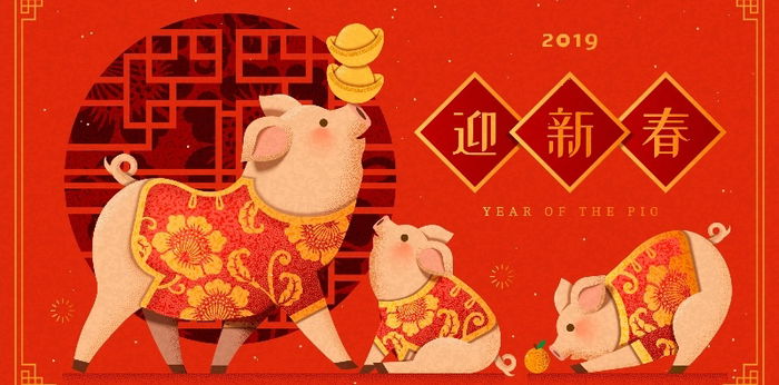 Baby born in the Year Of The Pig: Find out what the future holds