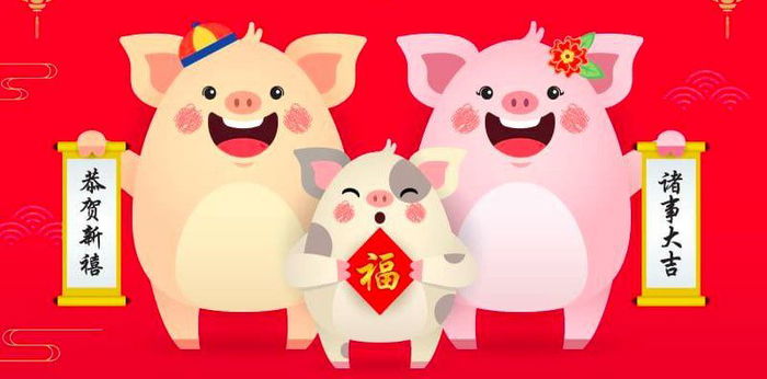 8 gamit na pampaswerte  sa bahay ngayong Year of the Pig 2019