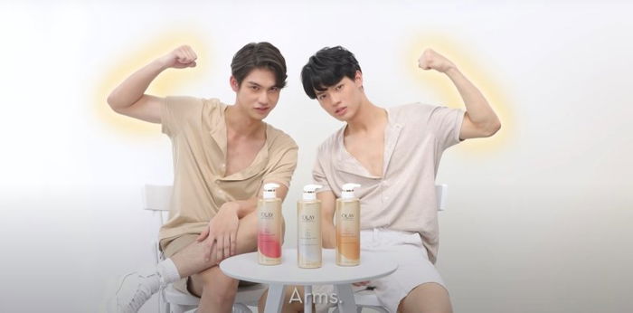 Bright and Win fans are in for a special treat from Olay BodyScience