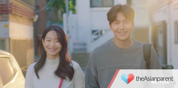 NETFLIX confirms Aug 28th release date for "HOMETOWN CHA-CHA-CHA"