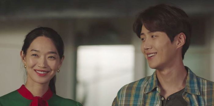 7 life lessons you can learn from the K-drama "Hometown Chachacha"
