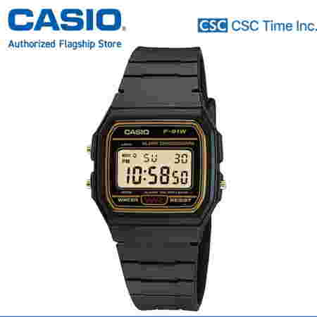Casio Resin Watch - Best digital watch gift for men