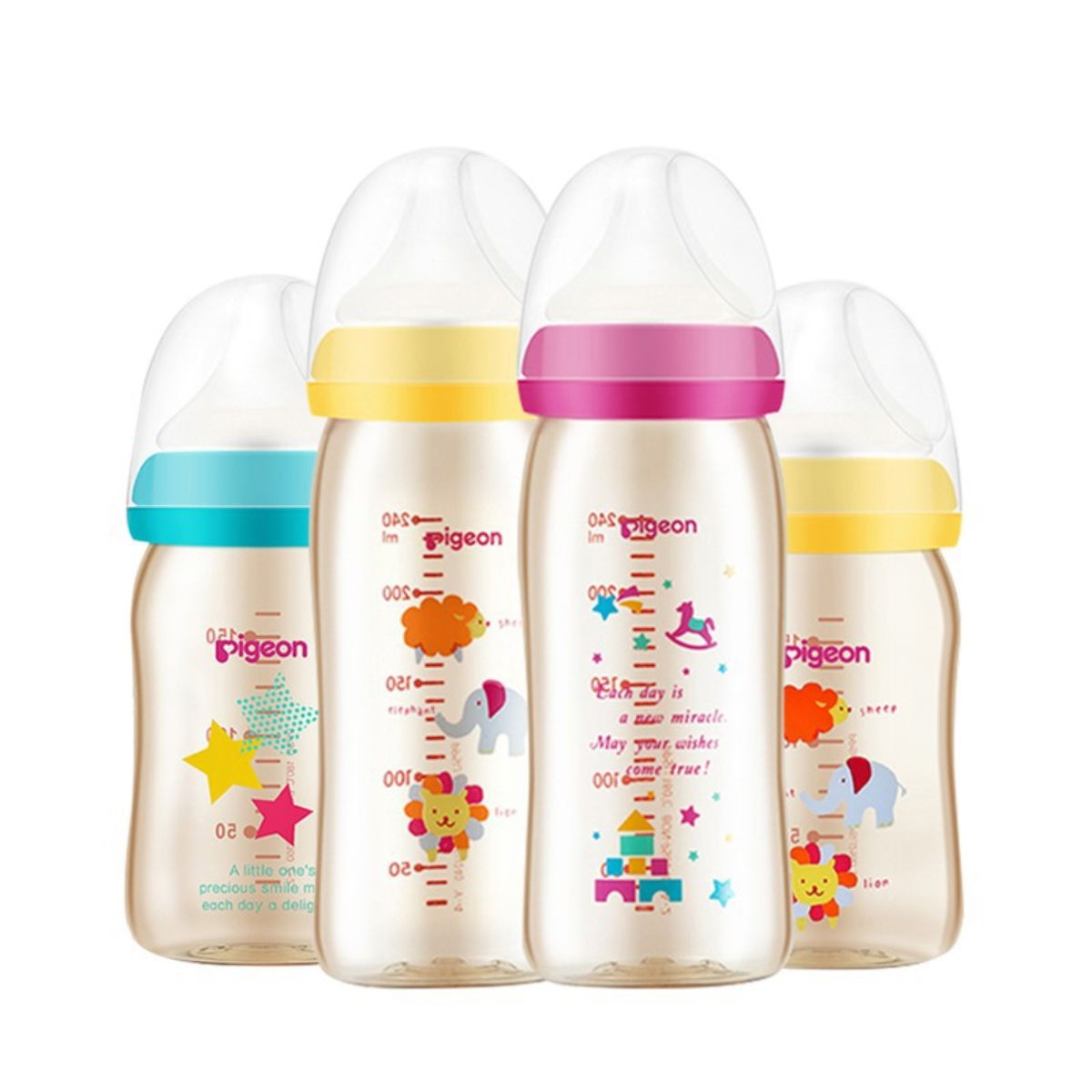 Pigeon baby bottle - Best for easy sterilizing feature