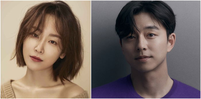 Unpacking Mysteries and Stardom:  Seo Hyun-jin and Gong Yoo Headline The Trunk