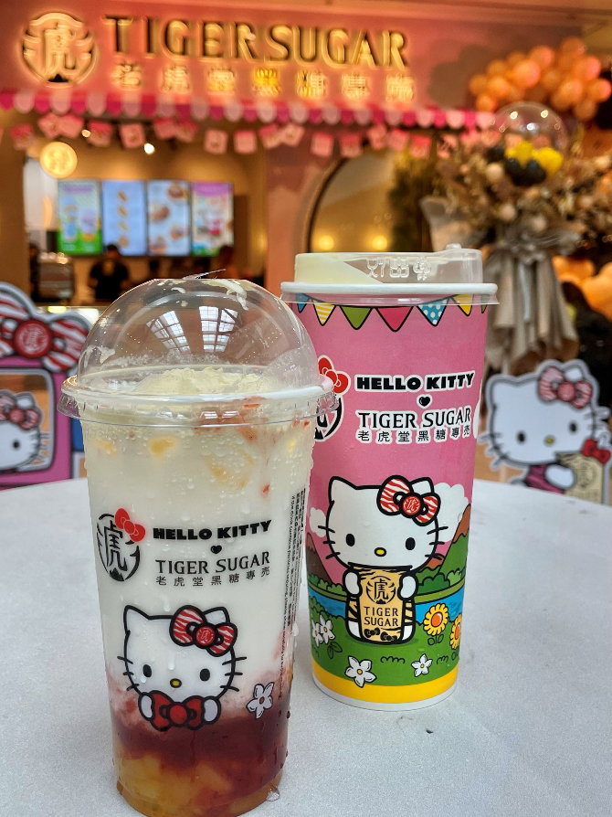 Hello Philippines, Hello Kitty! Tiger Sugar x Hello Kitty