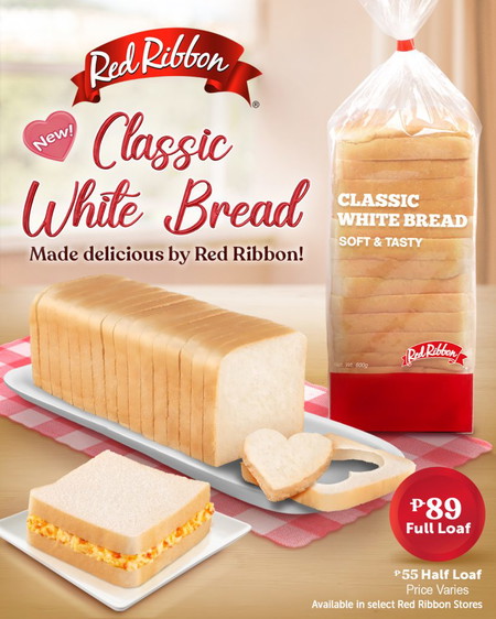 Make your celebrations special all year round with Red Ribbons Round Dedication Cakes