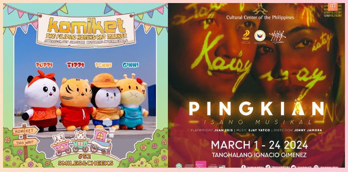 March 2024 events Philippines: Mga event na pwede niyong puntahan ng pamilya