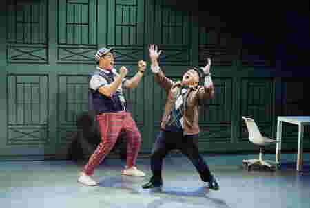 rep i love you youre perfect now change