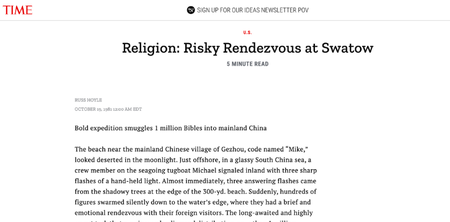 REAL STORIES: My Papa Was a Bible Smuggler—And His Top Secret Mission Delivered 1 Million Bibles Into Communist China