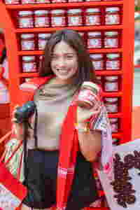 Come On Board the Nutella Express and Spread the Spirit of Christmas!