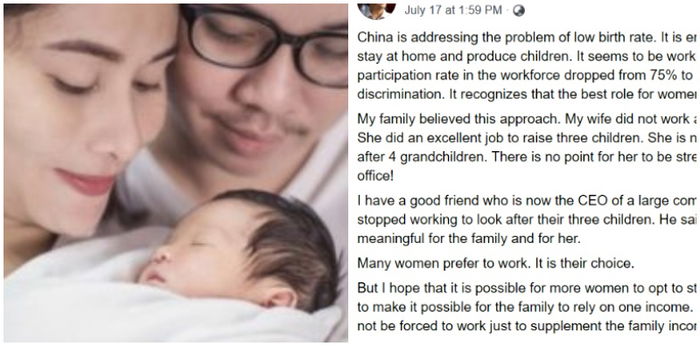 "The Best Role For Women Is At Home." Is This The Solution To Singapore's Falling Birth Rate?