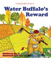 'Water Buffalo's Reward' by Qin Yi