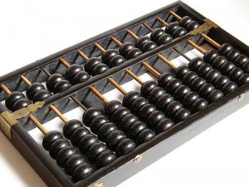 A is for Abacus