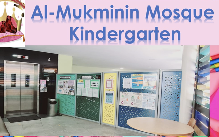 9 Best Mosques Preschools in Singapore for Your Little One