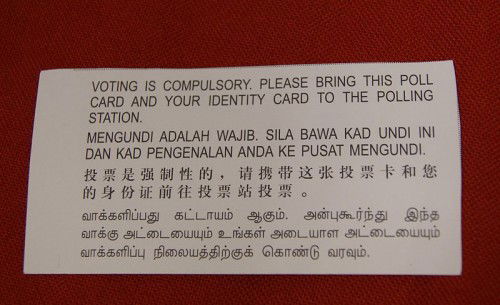 Your vote is secret!