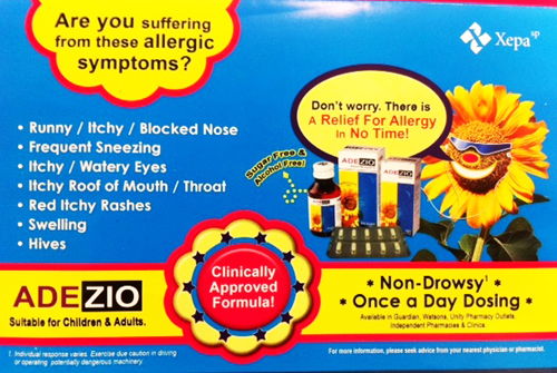 Ease allergic reactions with Adezio