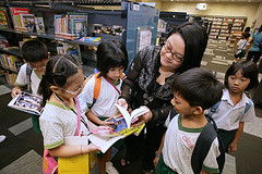 Developing your child's English language skills