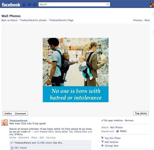 Poll: Are babies racist or not?