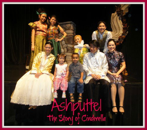 Ashputtel ‘The Story of Cinderella’ --A review
