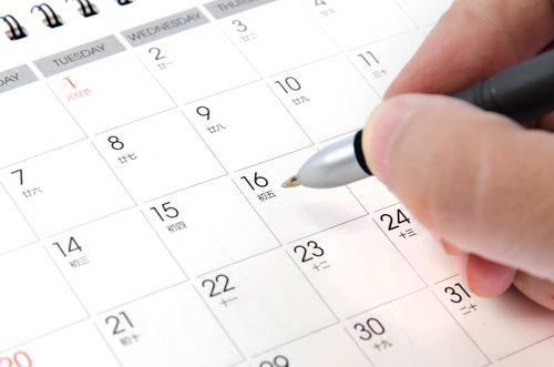 Auspicious dates for 2013