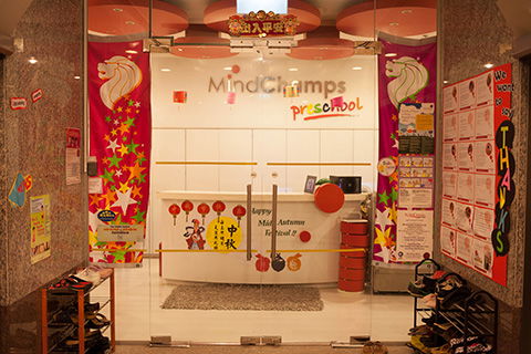 MindChamps PreSchool at Tampines Point