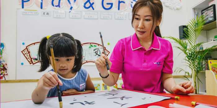 Lorna Whiston Preschool: Empowering Bilingual Learners