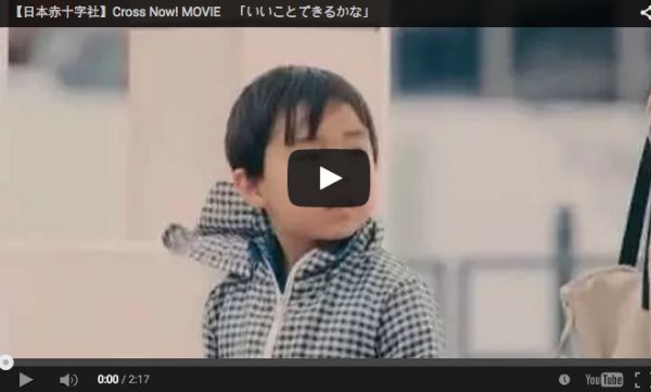 Watch what happens when strangers drop their wallets in front of kids