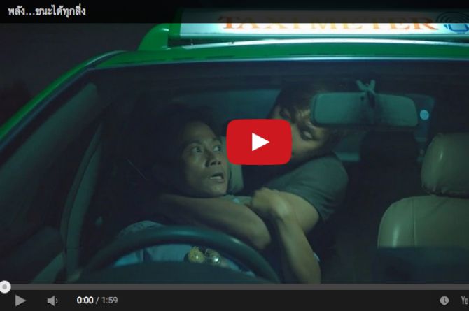 The sacrifices a mother would go through for her child will touch your heart