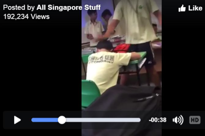 MOE to investigate alleged bullying incident in Singapore's Shuqun Secondary