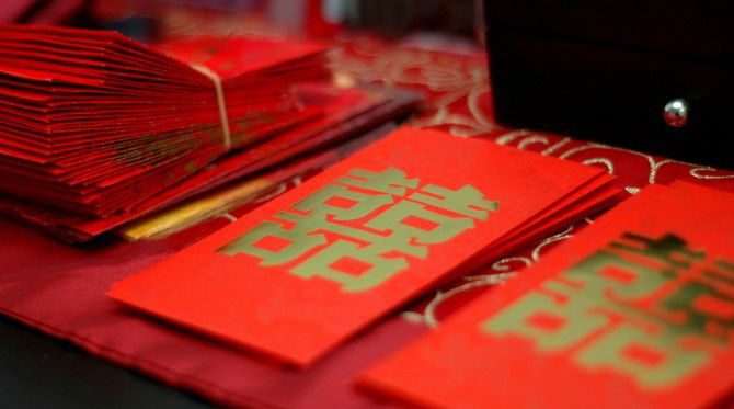Your children’s Ang Baos – save or spend?