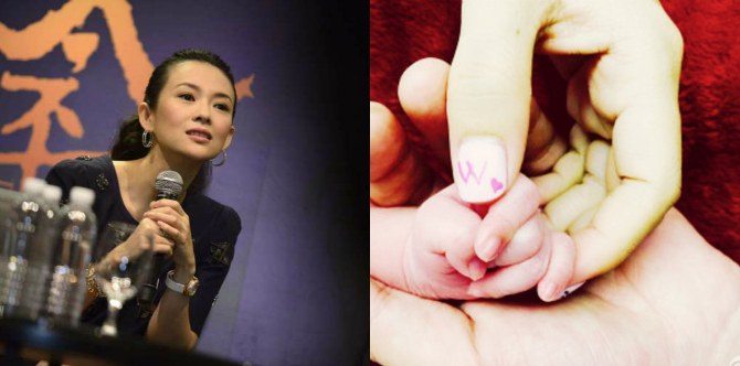Zhang Ziyi gives birth to first child