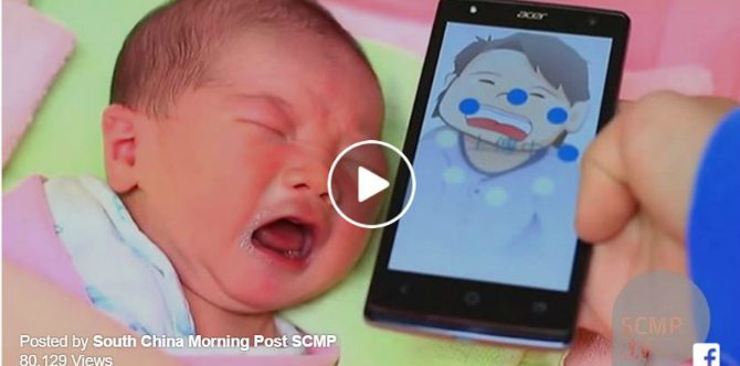 This app that identifies the exact reason your baby is crying!