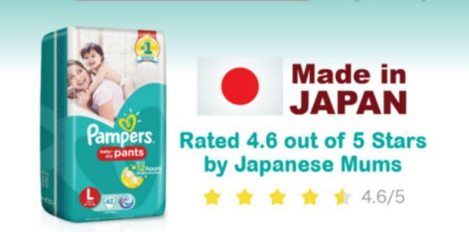 30 Days 30 Prizes Giveaway: Win Pampers Baby Dry Pants valued at $240!