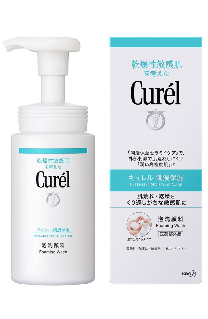 Mother’s Day Special Giveaway: Win a Curel Gift Set worth $212.40!