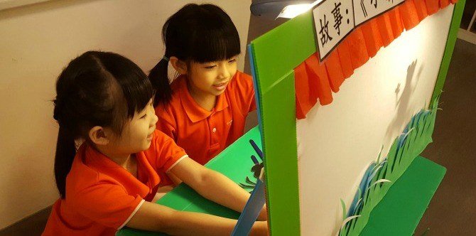 'Mummy, why must we learn Chinese?'